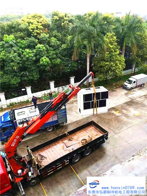 東莞廠房兩臺50匹二手中央空調(diào)安裝試機(jī)完工
